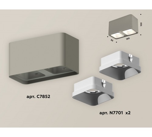 Накладной светильник Ambrella Light XS7852001 XS