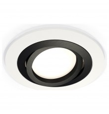 Встраиваемый светильник Ambrella Light XC7621081 XC