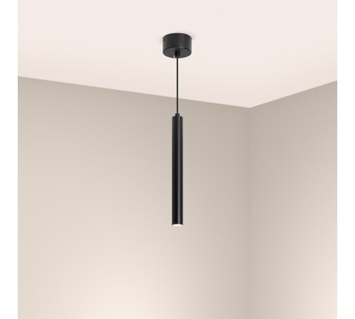 Подвесной светильник Arlight 038607 PIPE