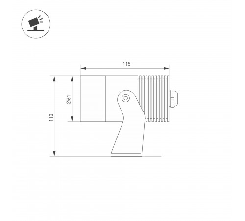 Светильник на штанге Arlight 042584 ALT-RAY