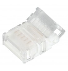 Соединитель лент прямой жесткий Arlight 39269 HIP-RGBW