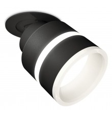 Встраиваемый светильник на штанге Ambrella Light XM8102524 XM