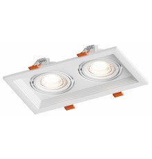 Встраиваемый светильник Hesby Lighting HSBL_0092 Drammen