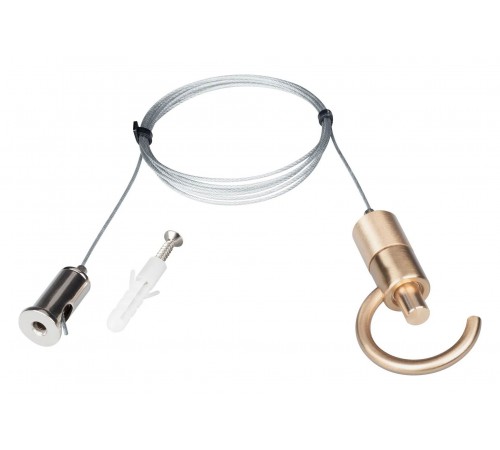 Подвес Arlight 045038 TROPIC