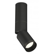 Светильник на штанге Ambrella Light XM6313115 XM