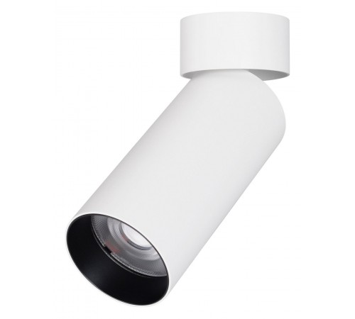 Светильник на штанге Arlight 052347 GABI