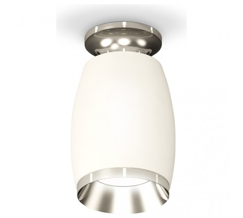 Накладной светильник Ambrella Light XS1122042 XS