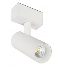 Светильник на штанге Arlight 046590 MAG-45