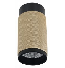 Накладной светильник iLedex Technical 1954-10W-3000K-36 BK+BR Delta