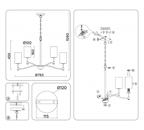 Подвесная люстра Ambrella Light LH56054 LH
