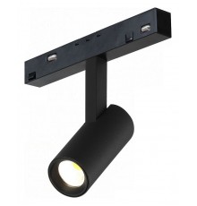 Светильник на штанге iLedex Technical 4822-005-D34-8W-40DG-3000K-BK VISION48/22