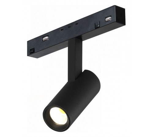 Светильник на штанге iLedex Technical 4822-005-D34-8W-40DG-3000K-BK VISION48/22