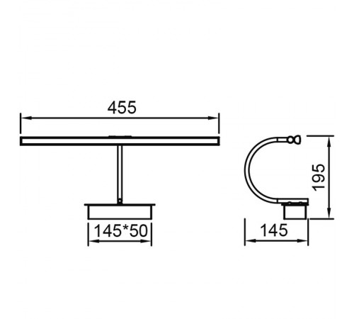 Подсветка для зеркала Mantra 8915 Paracuru