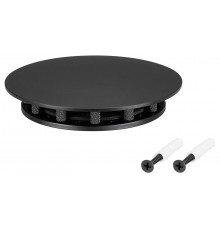 Крепление для шнура Arlight 045692 MOONLIGHT