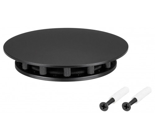 Крепление для шнура Arlight 045692 MOONLIGHT