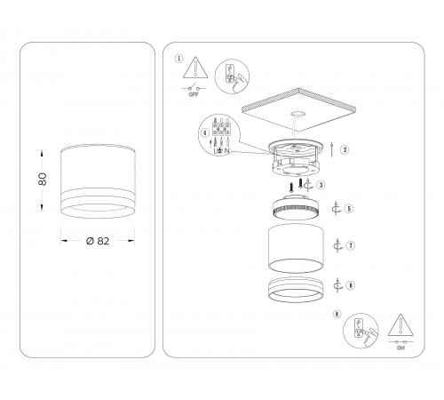 Накладной светильник Ambrella Light TN6571 TN