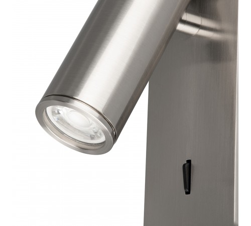 Бра Mantra 8875 Notte