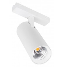 Светильник на штанге Arlight 044480 MAG-VIBE