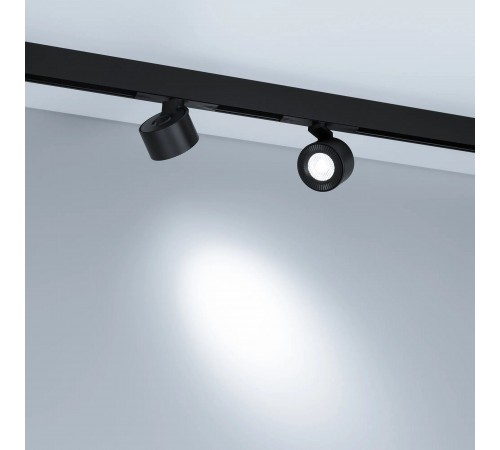 Светильник на штанге Arlight 047142 MAG-ORIENT