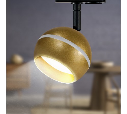 Светильник на штанге Эра TR47 - GX53 MG