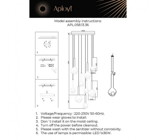 Подвесная люстра Aployt APL.058.13.36 Wisia