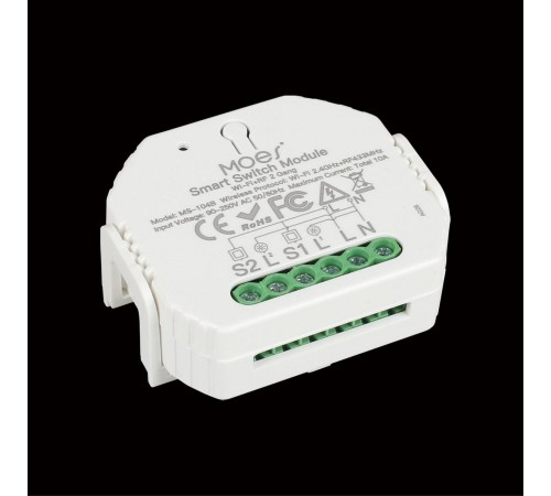 Контроллер Wi-Fi для смартфонов и планшетов Aployt APL.0195.00.02 Magnetic track 220