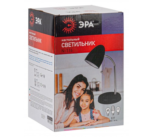 Настольная лампа офисная Эра Б0047201 N116