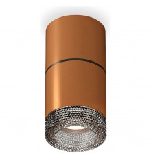 Накладной светильник Ambrella Light XS7404042 XS