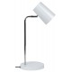 Настольная лампа офисная Uniel UL-00010147 ULM-B600