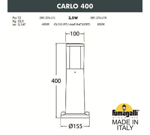 Наземный низкий светильник Fumagalli DR1.574.000.LXU1L Carlo