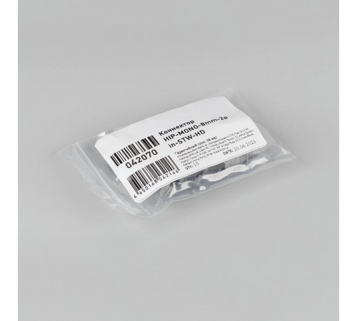 Соединитель лент прямой жесткий Arlight 042070