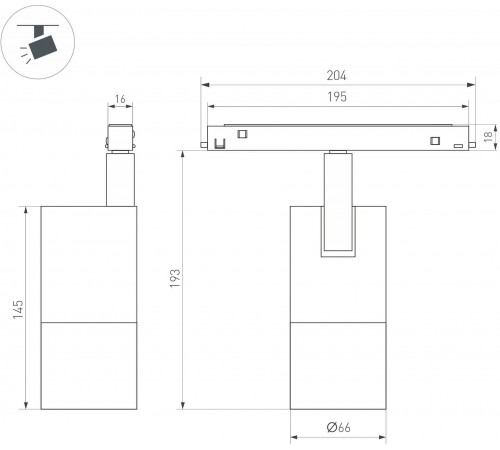 Светильник на штанге Arlight 048665 MAG-ORIENT