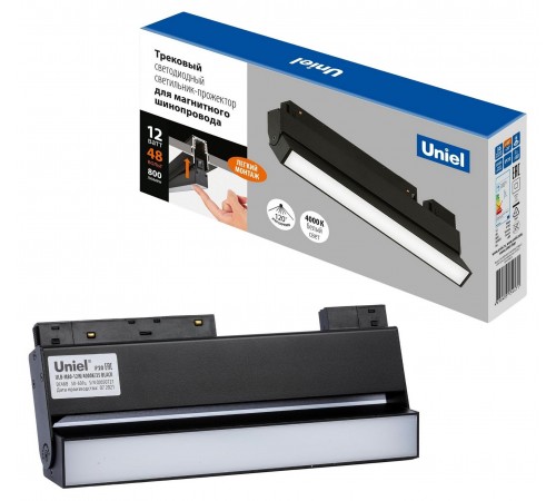 Накладной светильник Uniel UL-00008746 ULB-M80