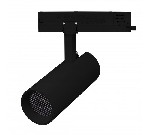 Светильник на штанге Arlight 055091 GERA