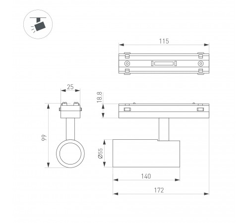 Светильник на штанге Arlight 044478 MAG-VIBE