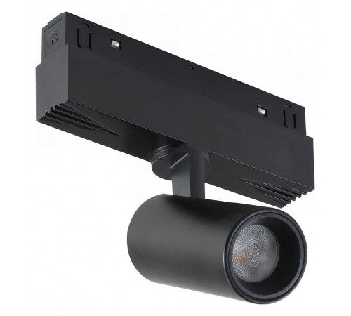 Светильник на штанге iLedex Technical 4822-011-D45-8W-38DG-3000K-BK VISION48/22