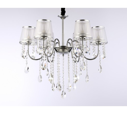 Подвесная люстра Ambrella Light TR4588 TR