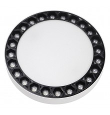 Накладной светильник iLedex Technical 5552-24W-D165-3/4K-WH+BK Mercury