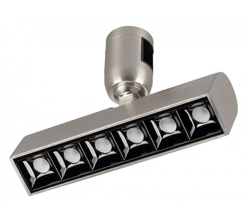 Светильник на штанге Arlight 047783 APRIORI