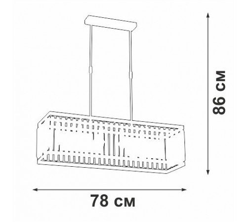 Люстра на штанге Vitaluce V5881-8/6PL V5881