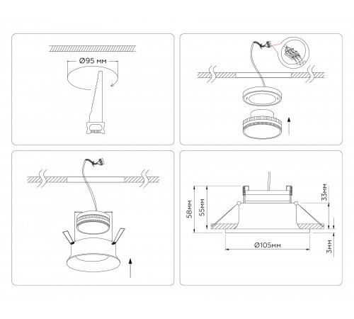 Встраиваемый светильник Ambrella Light TN51811 TN