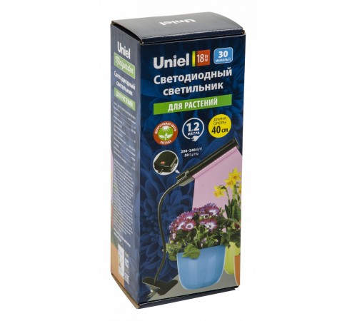 Светильник для растений Uniel UL-00009251 ULT-P31