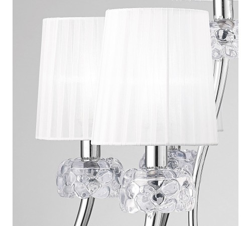 Подвесная люстра Mantra 4630 Loewe