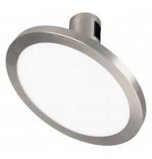 Светильник на штанге Arlight 047784 APRIORI