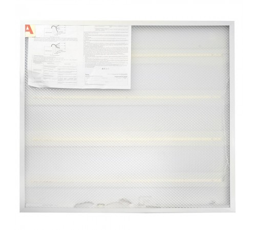 Светильник для потолка Армстронг Feron 51161 AL2119