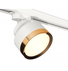 Светильник на штанге Ambrella Light XT8101004 XT