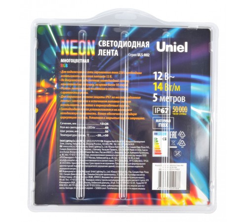 Лента светодиодная Uniel UL-00009092 Neon ULS-N02
