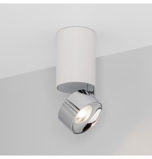 Накладной светильник Arlight 040373 PLURIO