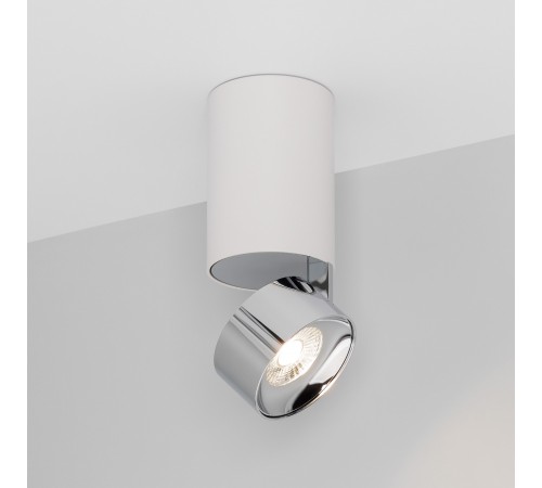 Накладной светильник Arlight 040373 PLURIO