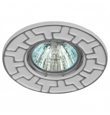 Встраиваемый светильник Эра ST5 CH/WH ST5